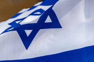 לנהל את המוניטין של עם ישראל
